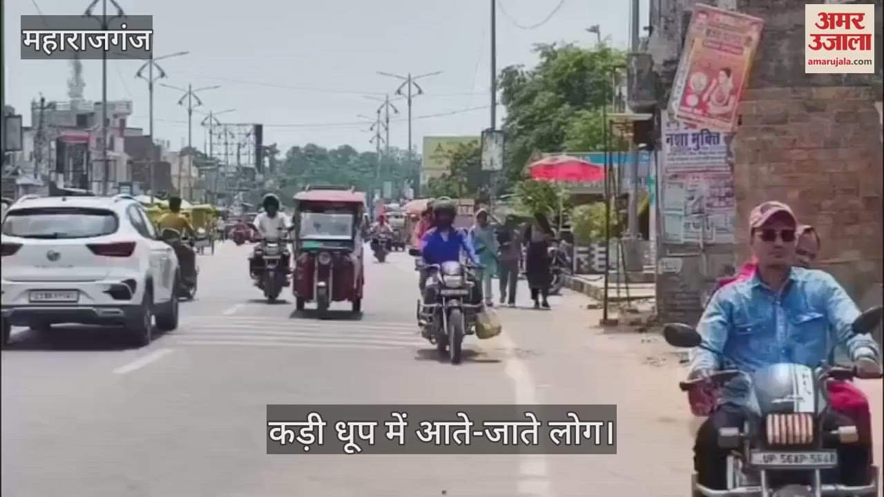 Passersby are troubled by the scorching sun, they go out covering their faces