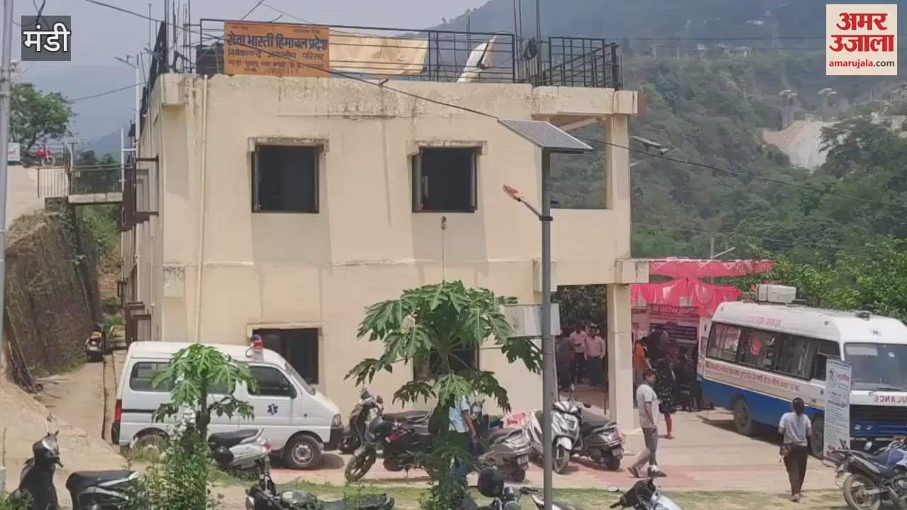 Mandi: Specialist doctors examined the health of more than 200 people in Badi Gumanu