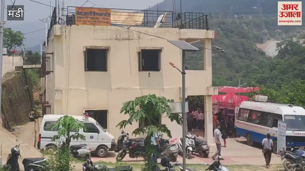 Mandi: Specialist doctors examined the health of more than 200 people in Badi Gumanu