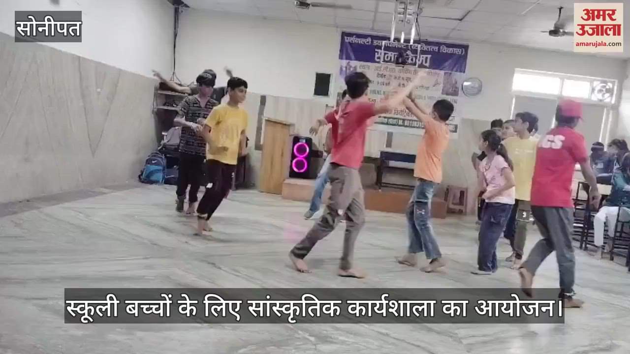 Organizing cultural workshops for school children