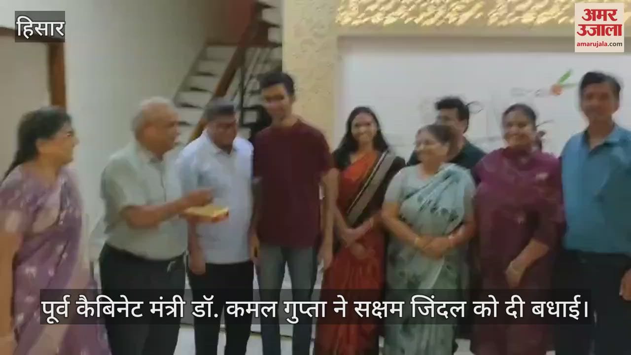 Former cabinet minister Kamal Gupta congratulated Saksham Jindal