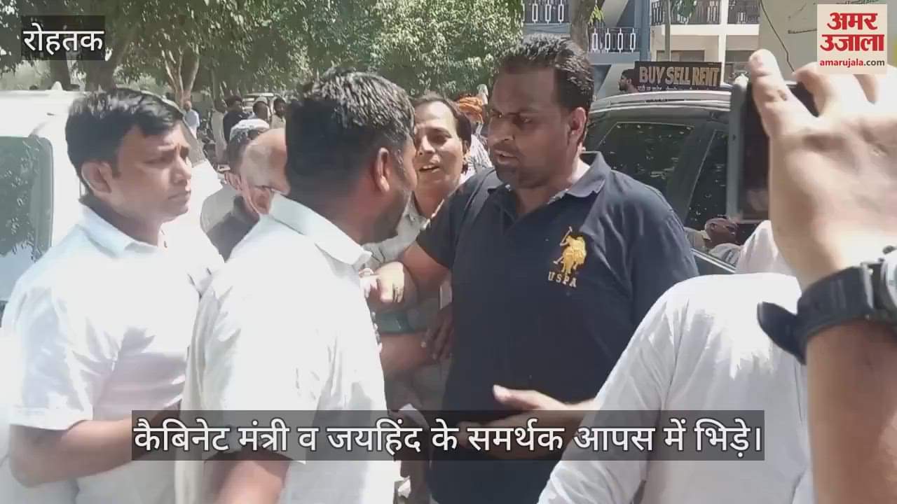 Supporters of social activist Naveen Jaihind and Minister Arvind Sharma clashed with each other