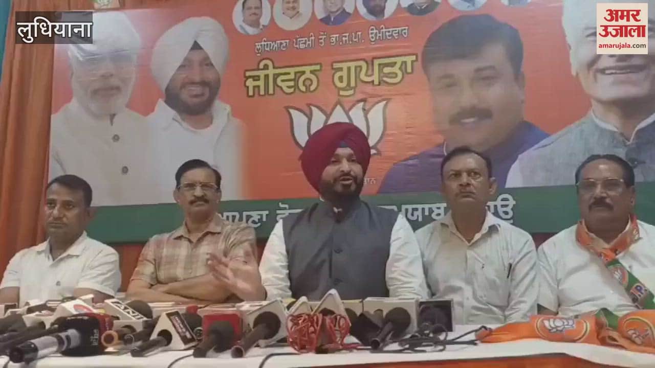 Union Minister of State for Railways and Food Processing Ravneet Singh Bittu in Ludhiana