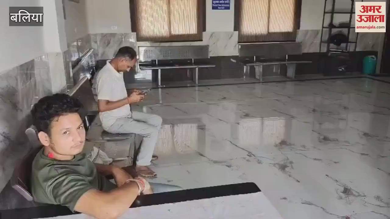 fortnight after inauguration basic facilities railway station have collapsed VIDEO