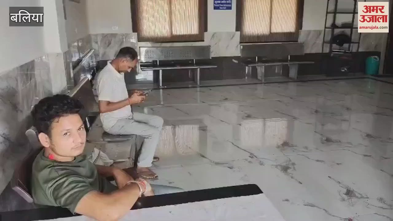 fortnight after inauguration basic facilities railway station have collapsed VIDEO