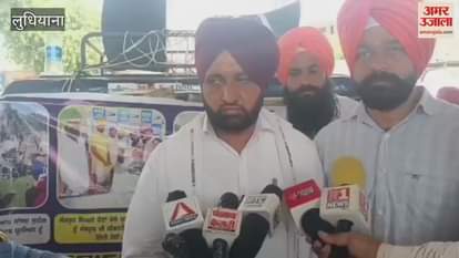 protest of Punjab AIDS Control Employees Welfare Association in Ludhiana