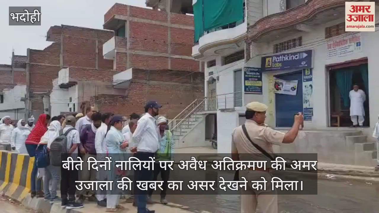 Administrative bulldozer runs on illegal encroachment in Bhadohi