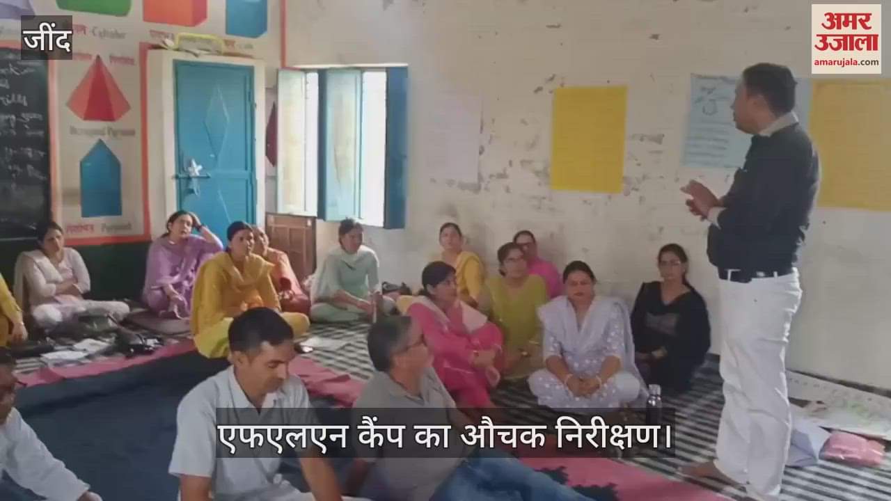 District coordinator did a surprise inspection of FLN camp