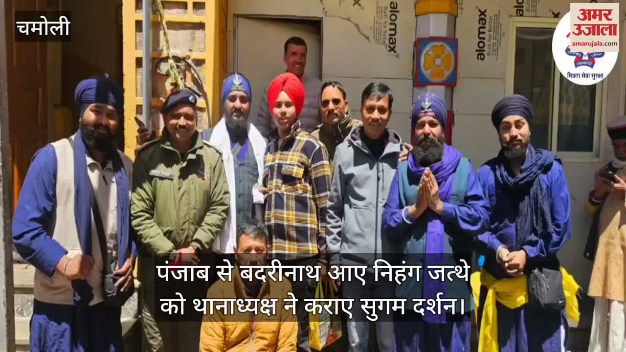 Badrinath Police station in-charge facilitated darshan for Nihang group who came from Punjab