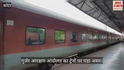 Kota News: Delhi-Mumbai railway track jammed after Gujjar reservation agitation