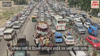 scorching heat and on long queue of vehicles on highway in Haridwar