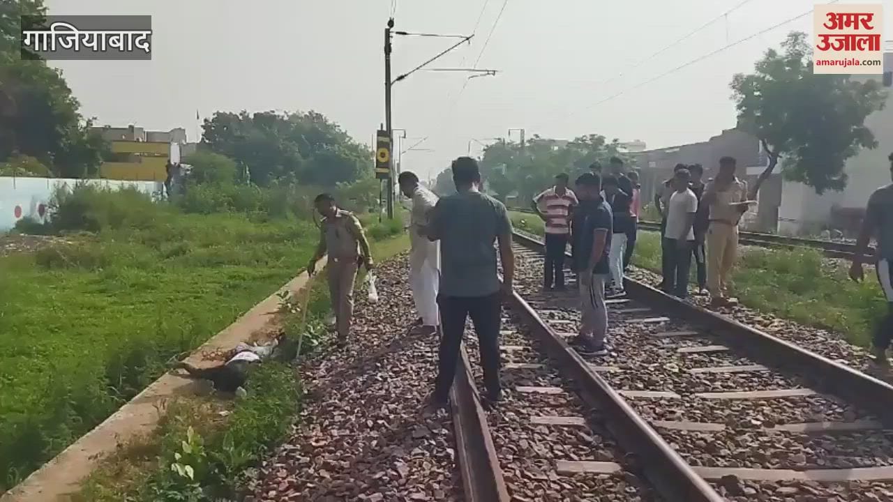 body of Modinagar painter Sonu was recovered near Vijaynagar railway line
