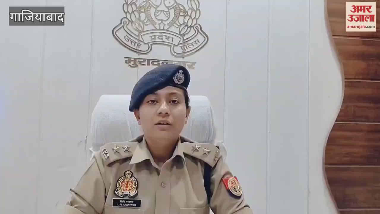 car riders opened fire on mother and son In Muradnagar