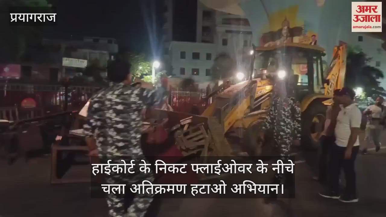 Anti-encroachment drive underway under flyover near High Court