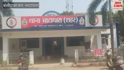 elder brother attacked his mother and younger brother with lethal weapons In Bhatapara