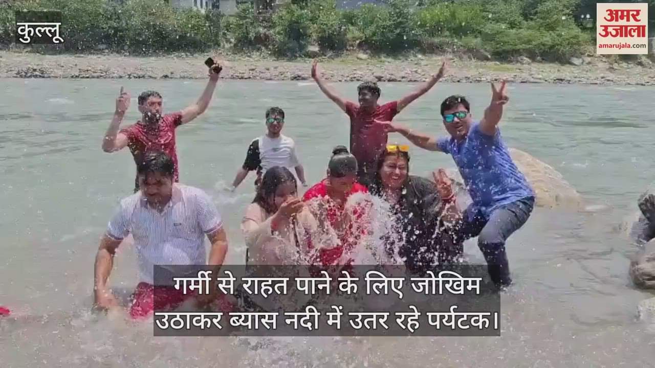 Tourists are taking risks by entering the Beas river to get relief from the heat