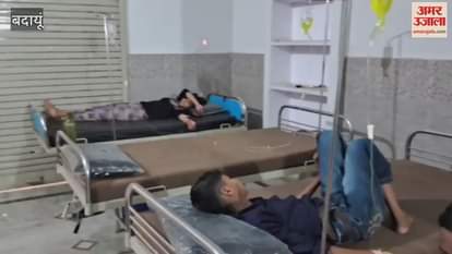 many people fall sick after eating wedding feast in Budaun