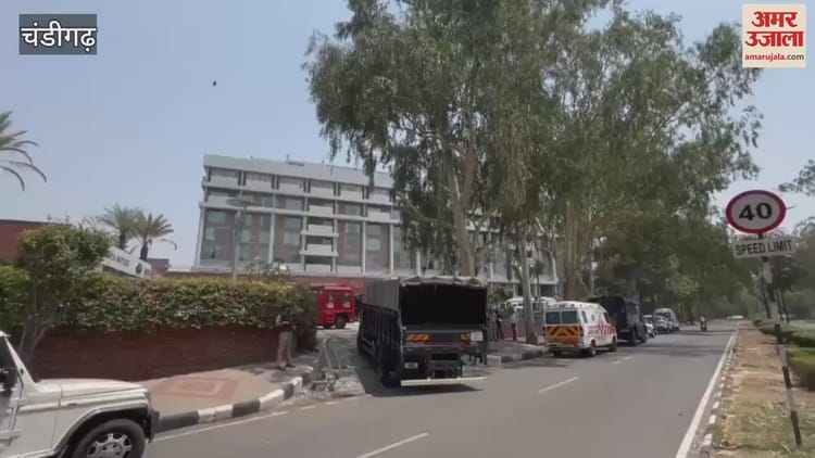 Bomb Threat Created Panic In Chandigarh Sector 17 Taj Hotel – Amar Ujala Hindi News Live