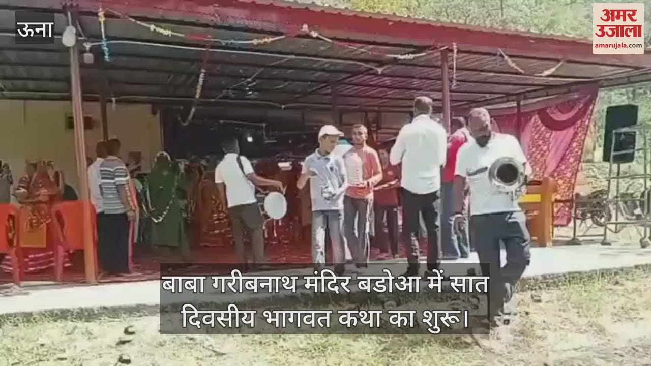 Seven day Bhagwat Katha started at Baba Garibnath Temple, Badoa