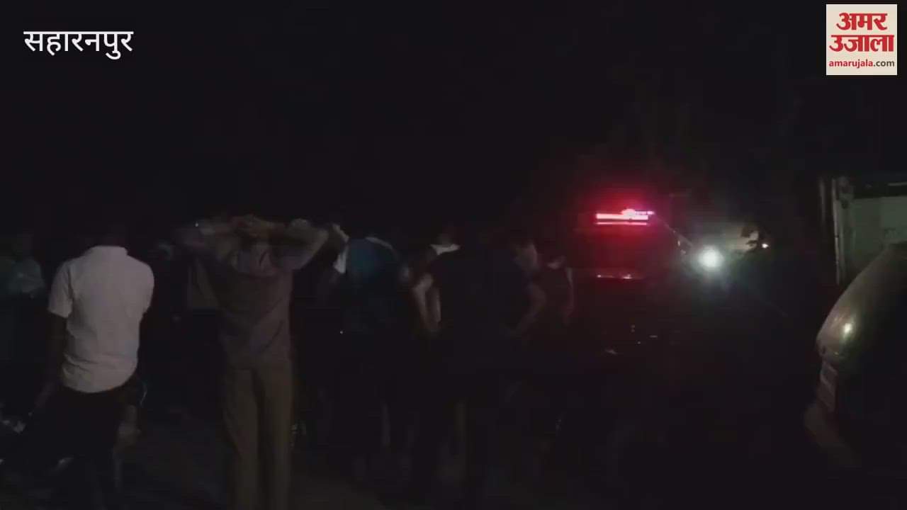 In Saharanpur, a rickshaw driver was caught with animal skin and mouth