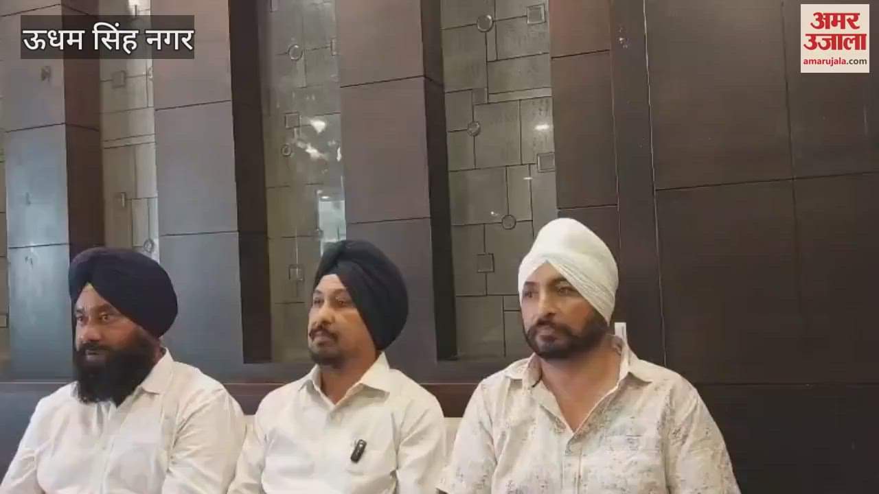 MLA accused of self immolation threat in kashipur