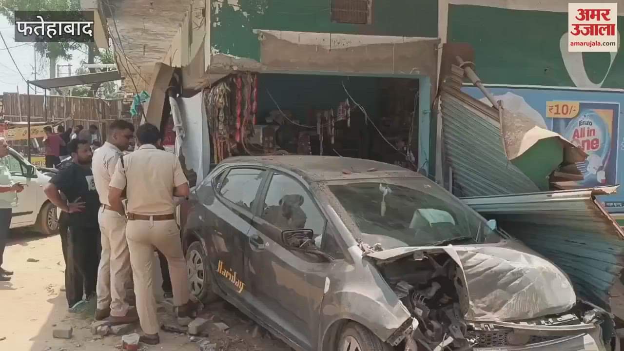 high speed car entered shop on Sirsa Road