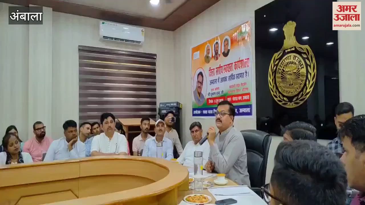 Cleanliness committee will be formed in every village in Ambala