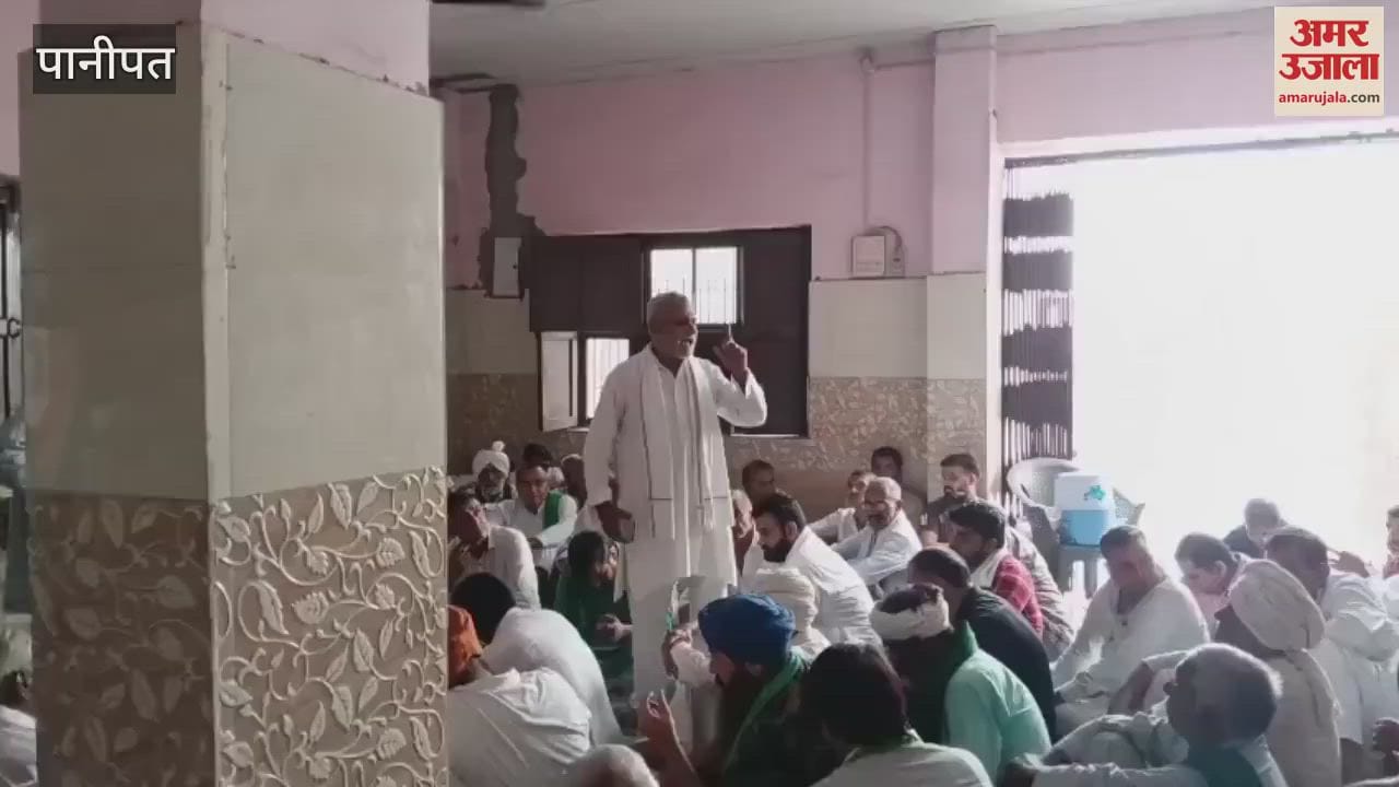 Condolence meeting of farmer Bijendra Singh in Panipat
