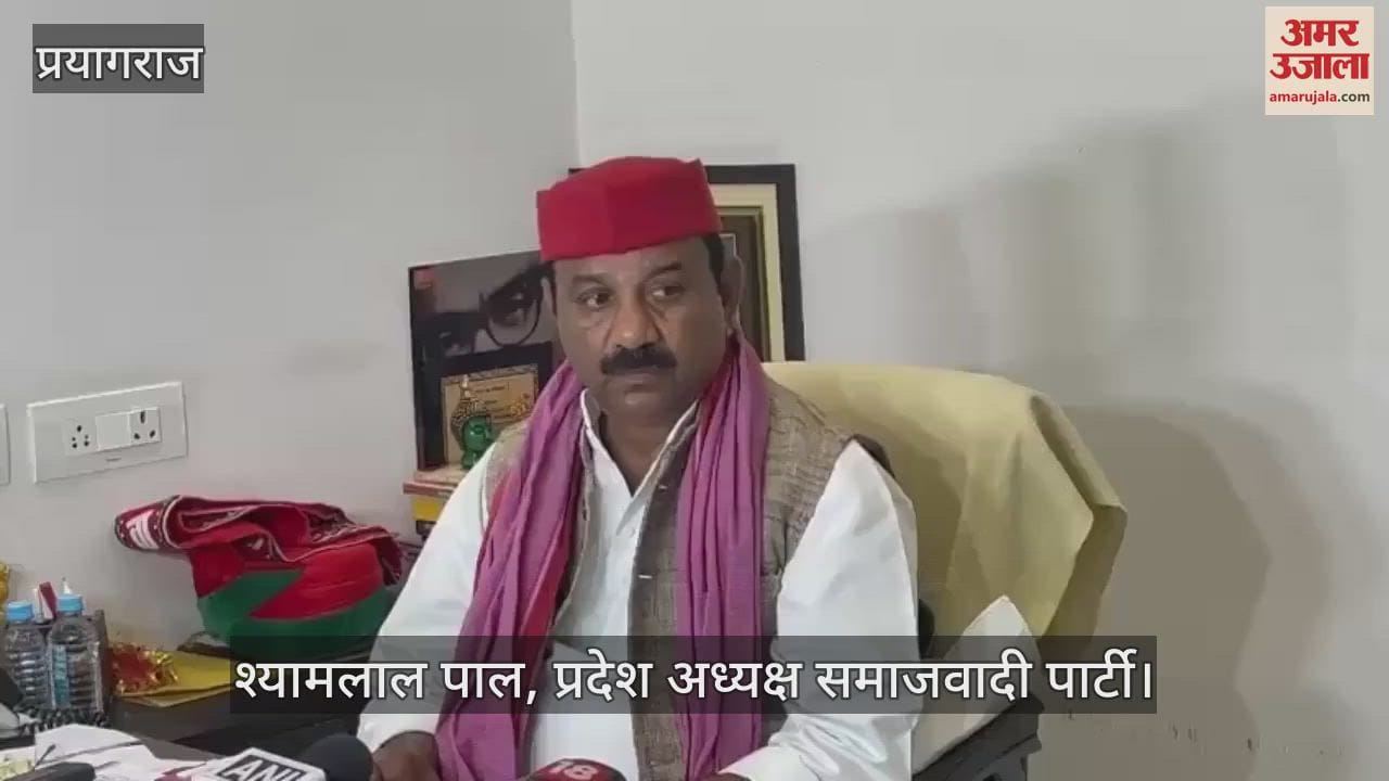 SP state president targeted BJP in the case of farmer Ram Babu Tiwari's suicide in Kaushambi
