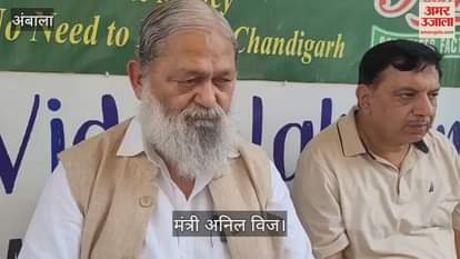 Minister Anil Vij took cognizance to run the all-weather swimming pool