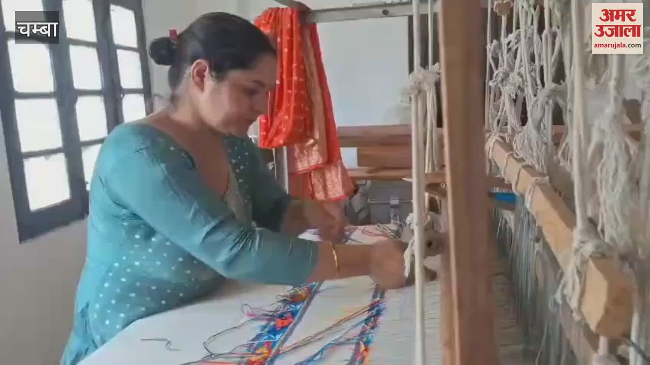 Chamba Women are taking training to weave Chamba shawls in the historic Rangmahal of Chamba