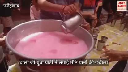 Balaji Youth Party set up a sweet water stall