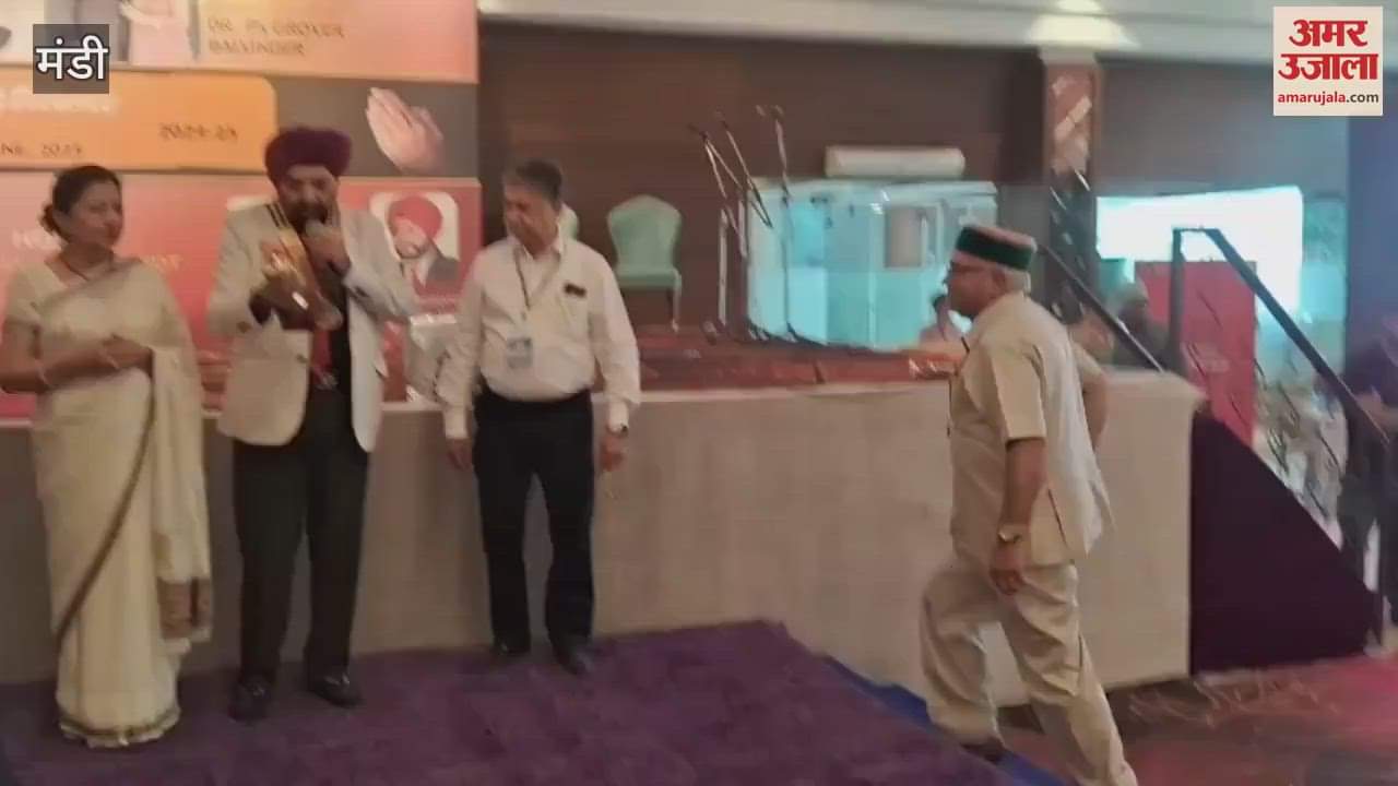 Mandi Jogindernagar Rotary Club got the best award in Rotary International Award Ceremony