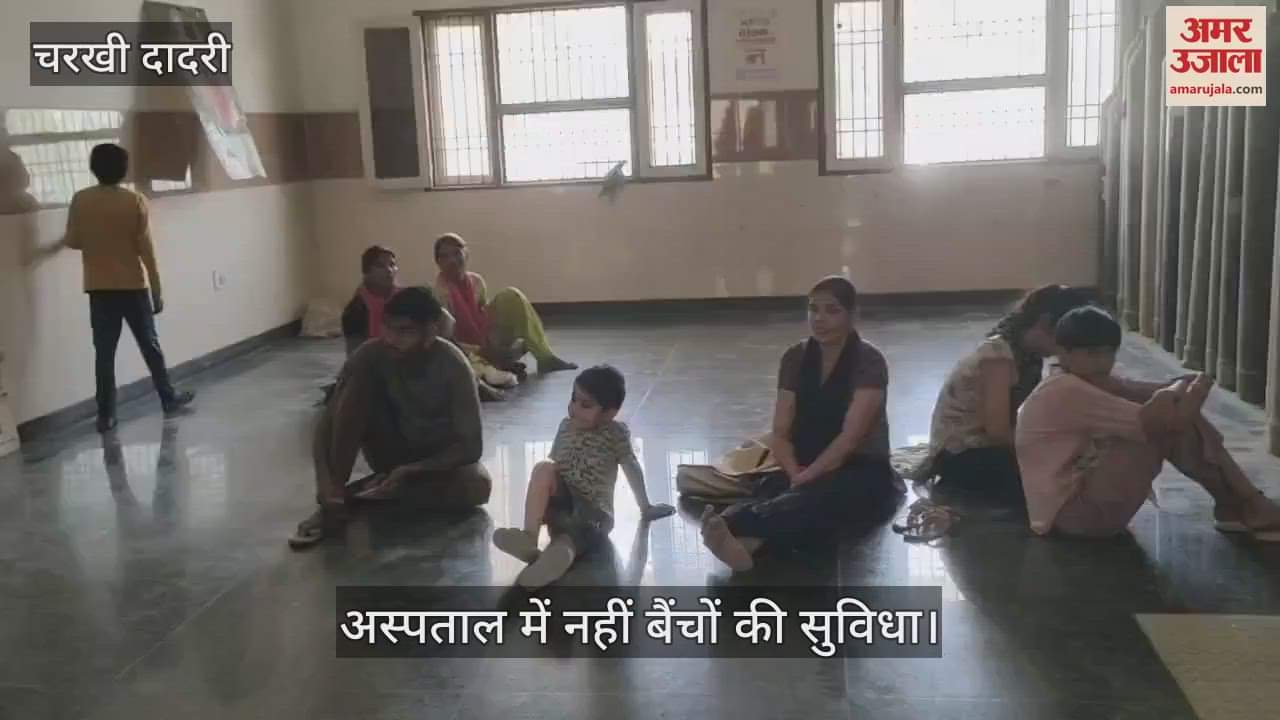 There is no facility of benches in the hospital