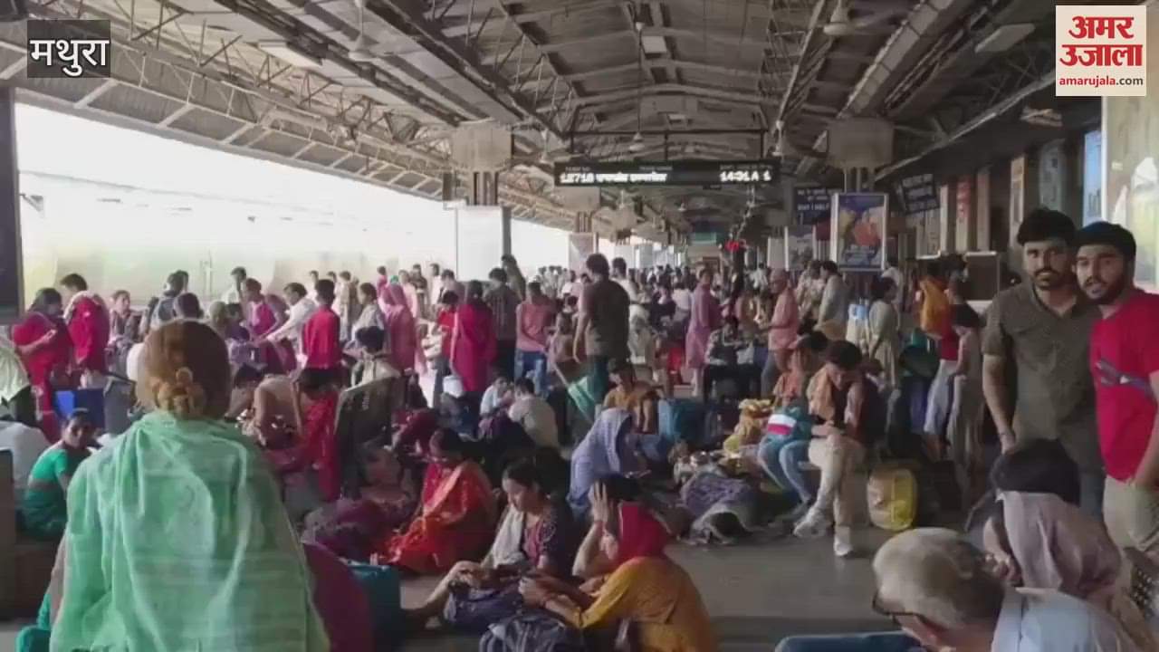 People came to visit Braj Nagari during summer vacation