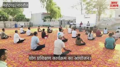 Organizing yoga training programs
