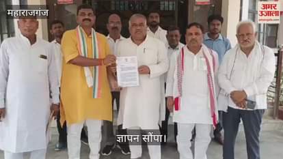 Congress party officials submitted a memorandum to the DM