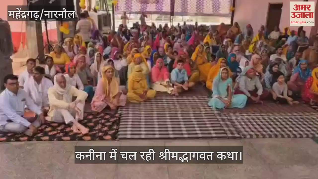 Sri Krishna Janmotsav was celebrated on the fourth day of Shrimad Bhagwat Katha