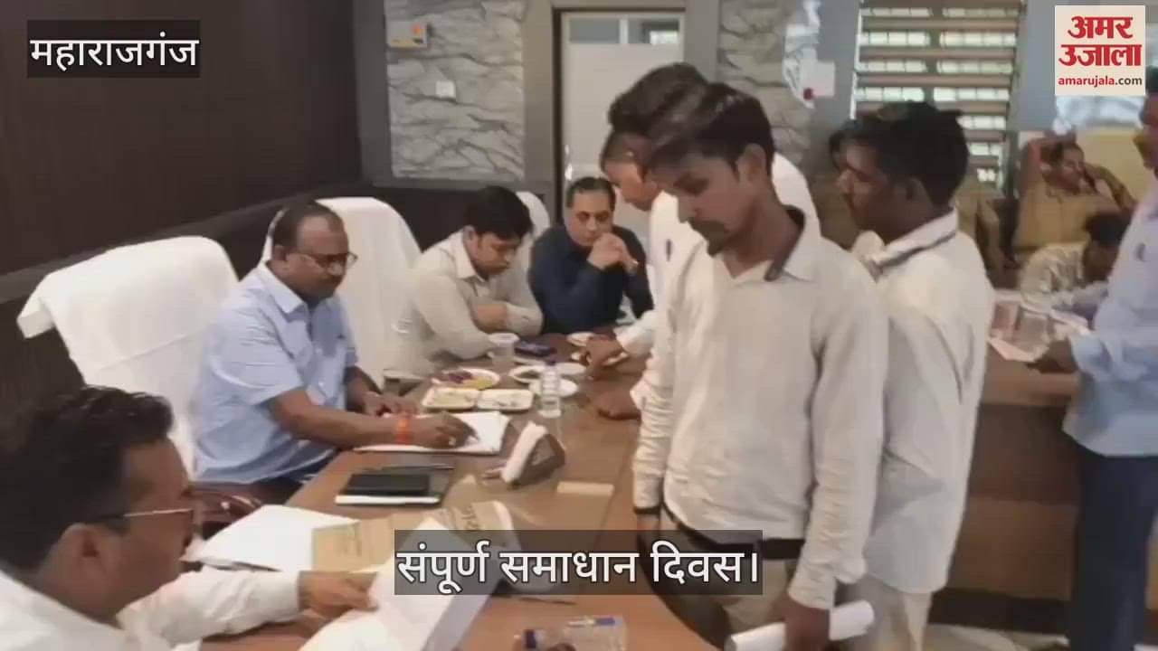 DM heard the problems on Sampoorna Samadhan Diwas