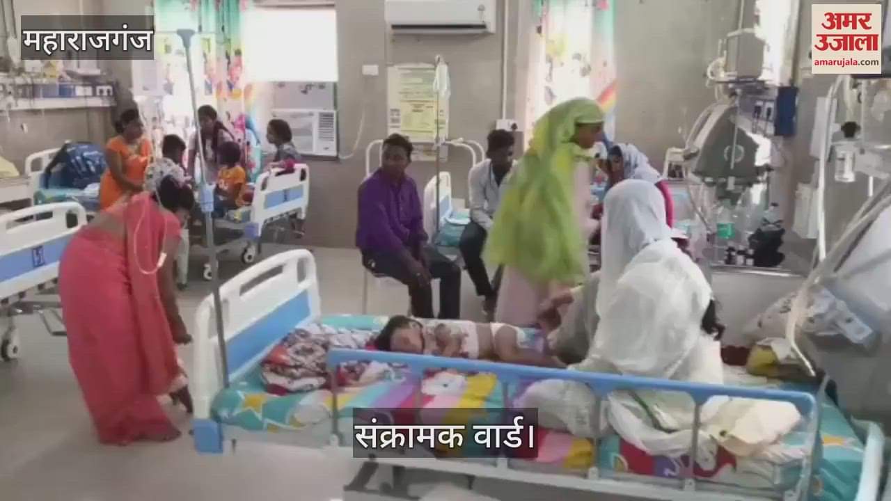 The risk of infectious diseases increased, all beds were full