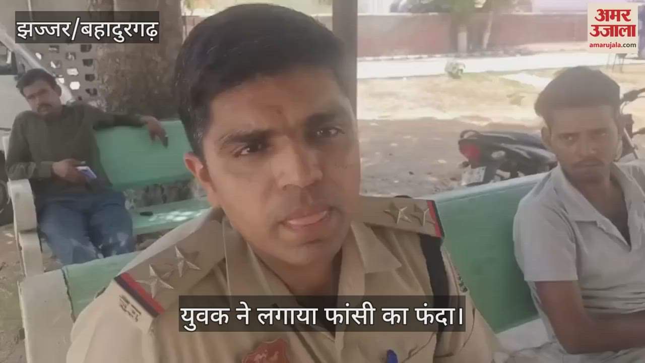 Man committed suicide in Jhajjar