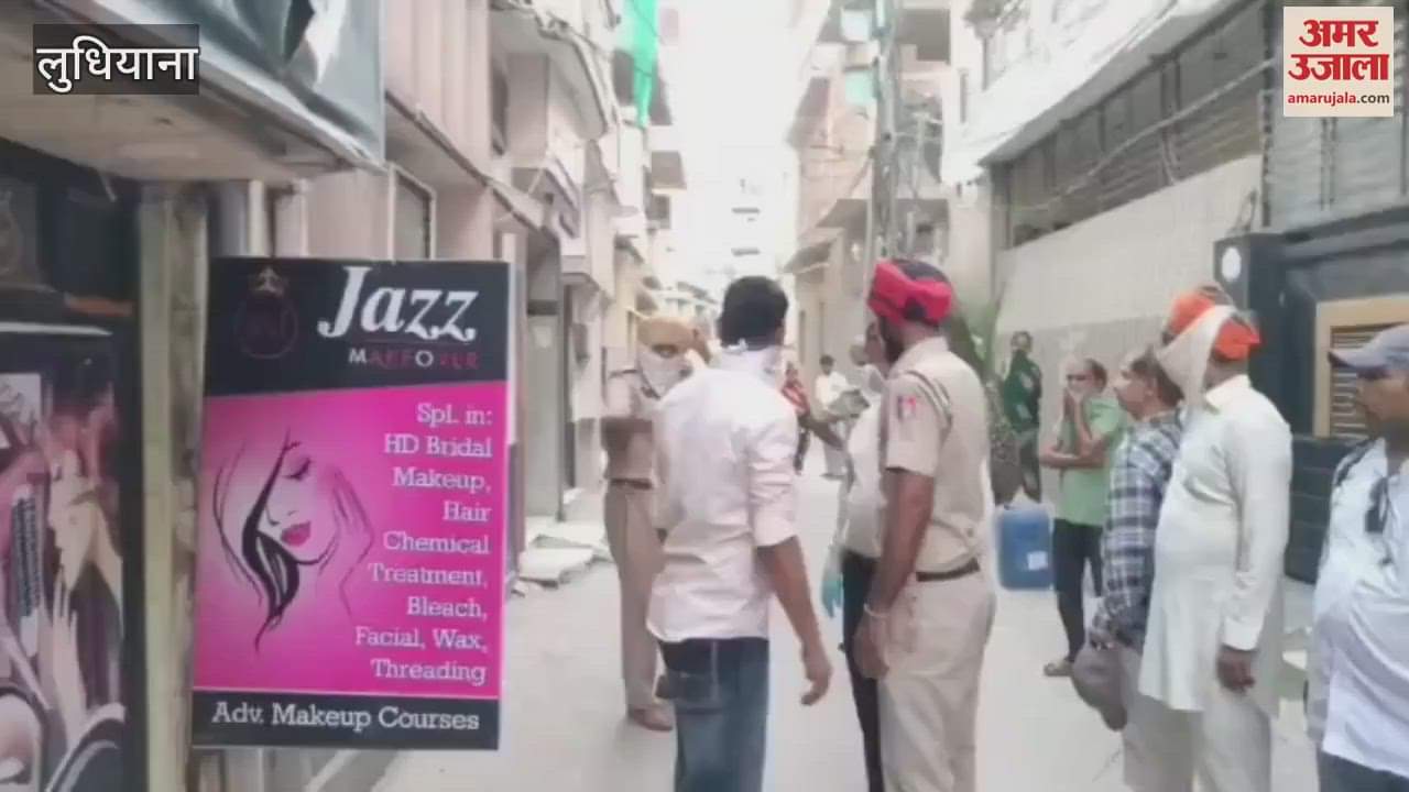 Woman Murdered in Ludhiana