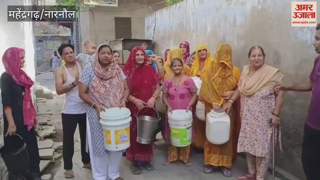 Drinking water crisis in Mohalla Mishrawada of Narnaul, women expressed their anger by carrying empty utensils