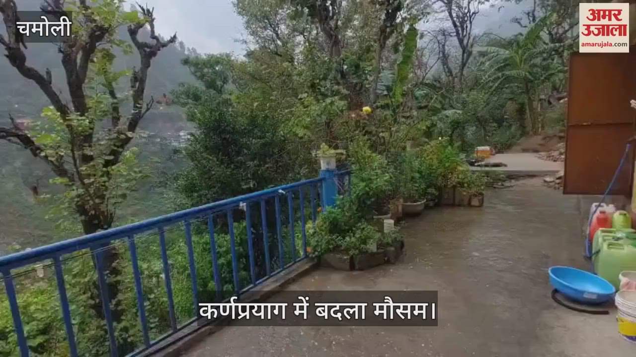 Heavy rain in Karnaprayag people got relief from scorching heat