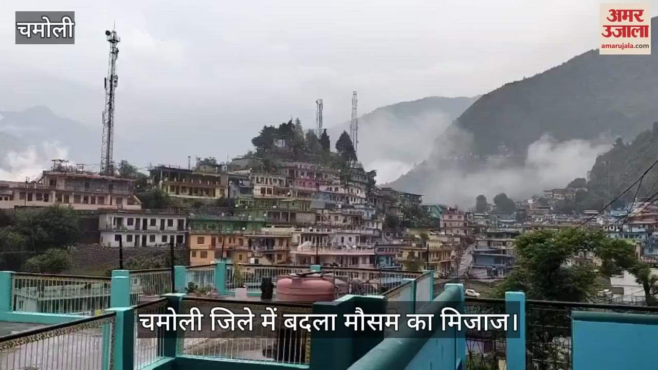 Heavy rain in Chamoli weather becomes pleasant, rainy streams got recharged