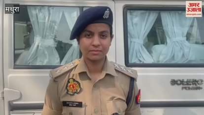 20 thousand bount caught in encounter in mathura