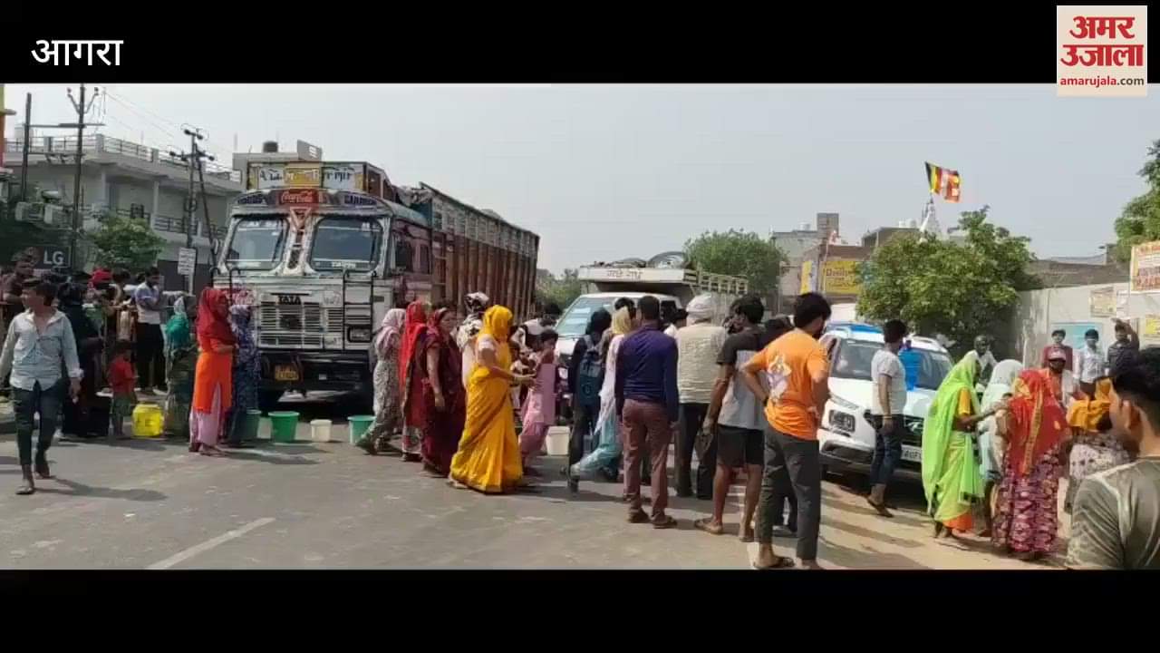 women blocked agra aligarh national highway due to water crisis