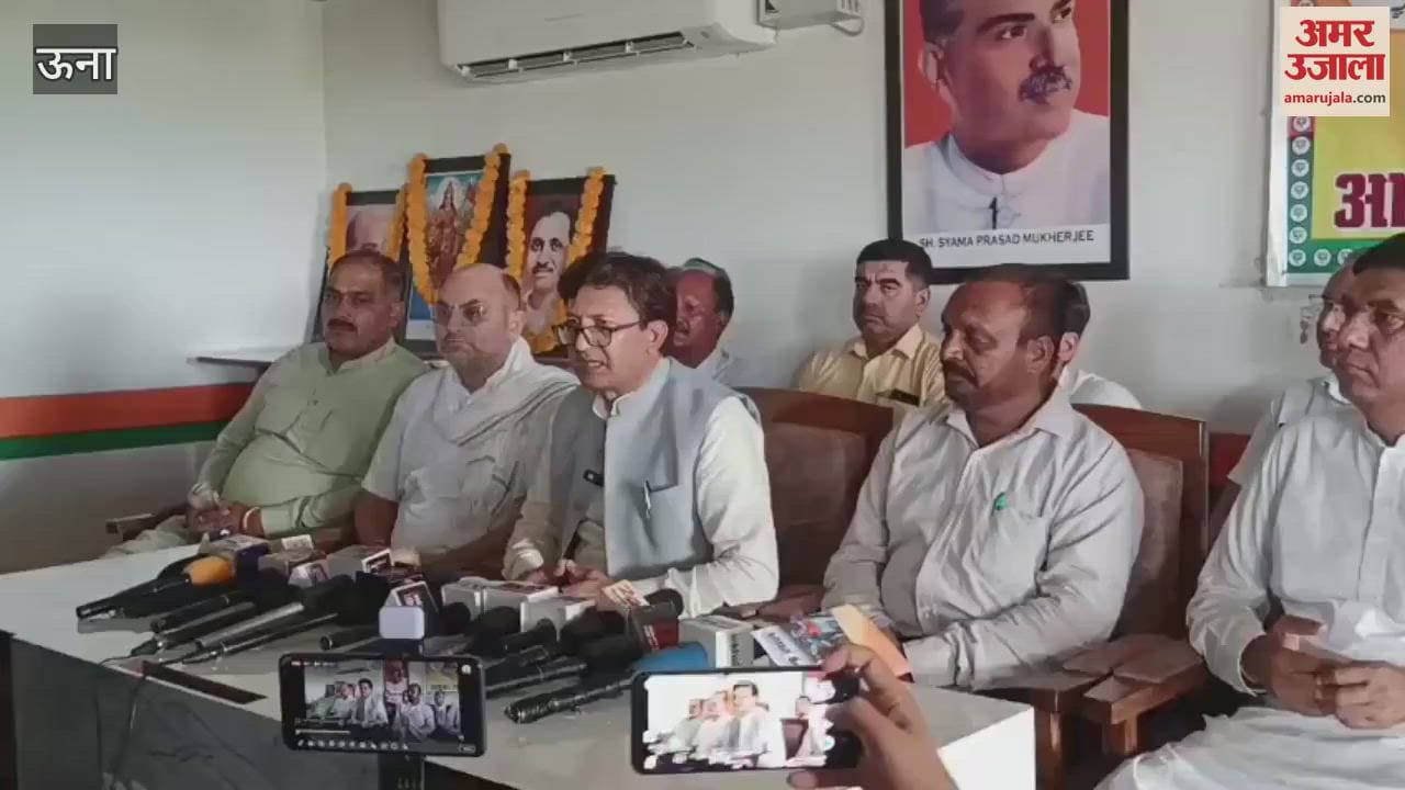 Una Sikandar Kumar said Modi government is dedicated to poor welfare for 11 years