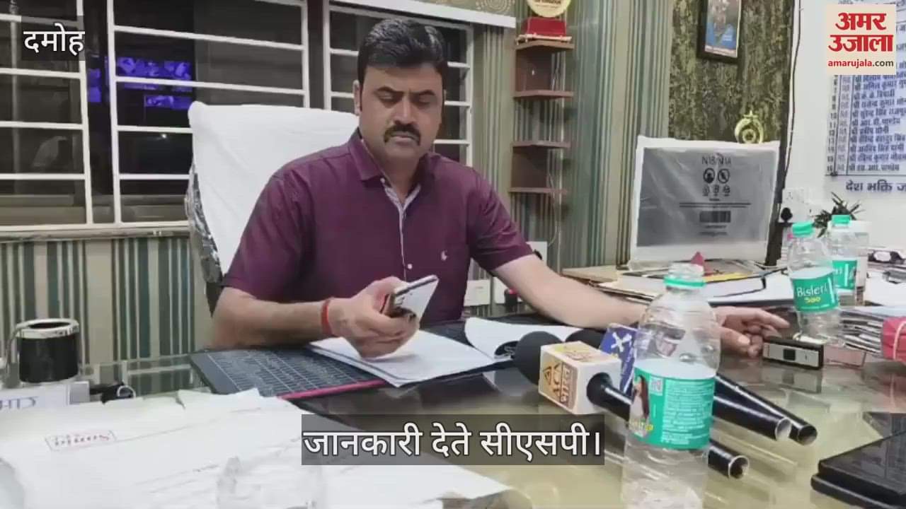 Widow woman raped after being threatened