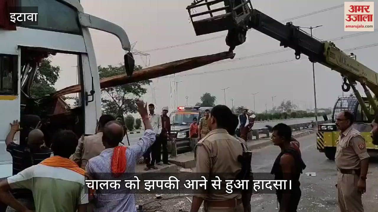 इटावा में स्लीपर बस डिवाडर से टकराकर दूसरी साइड की सर्विस रोड पर पहुंची, चालक समेत सात सवारियां घायल